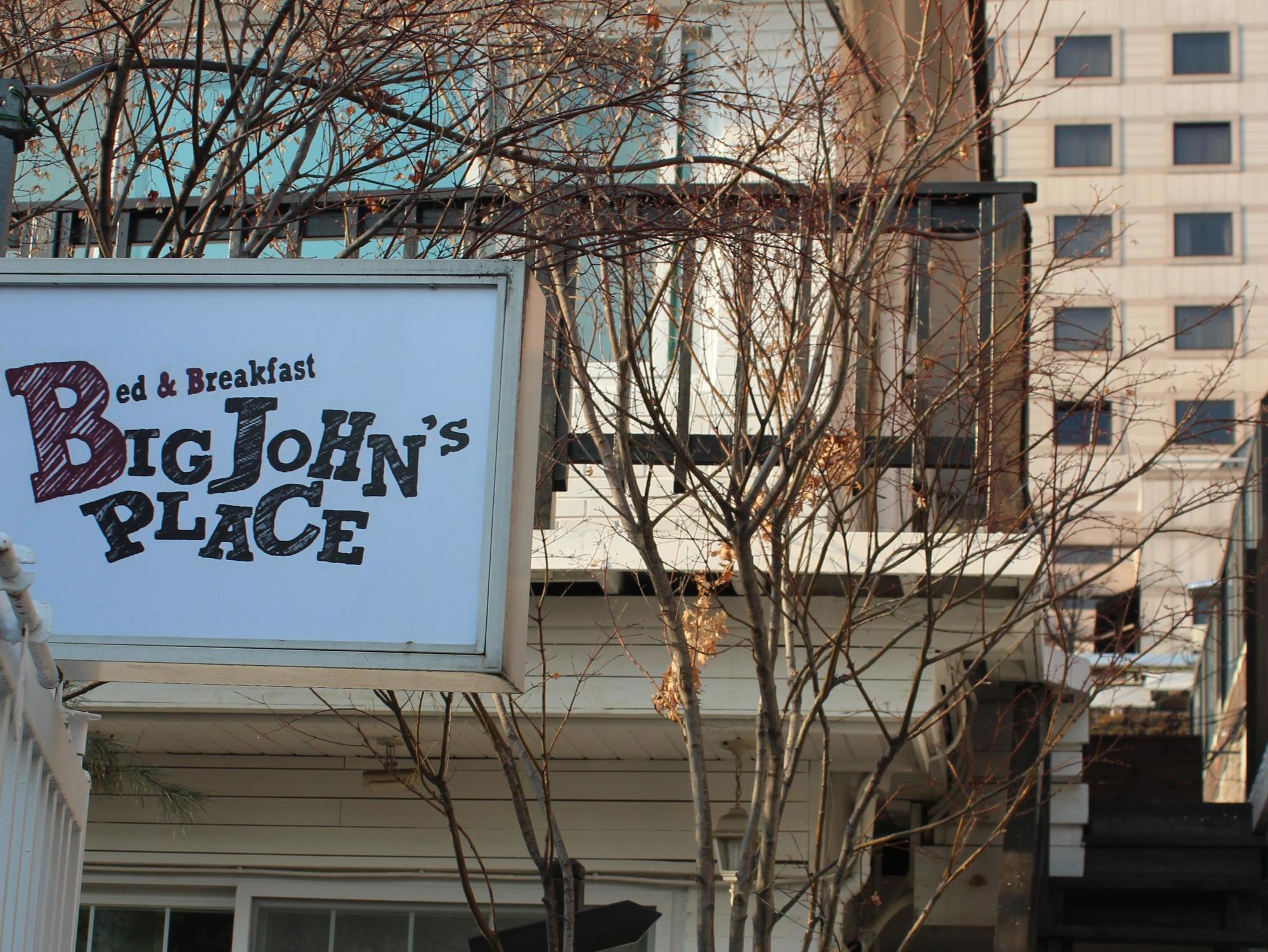 Big John'S Place Seoul Eksteriør bilde